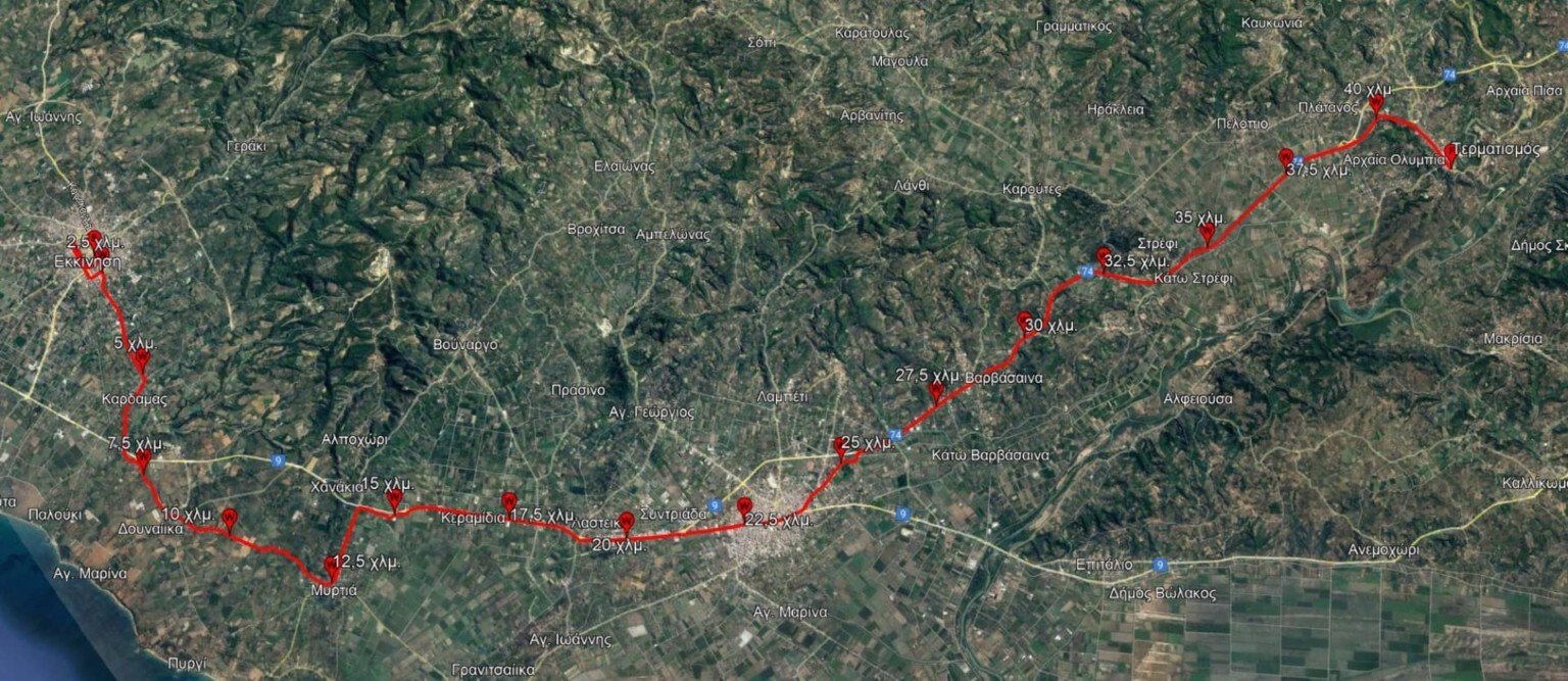 Diadromi-Marathoniou-1536x667